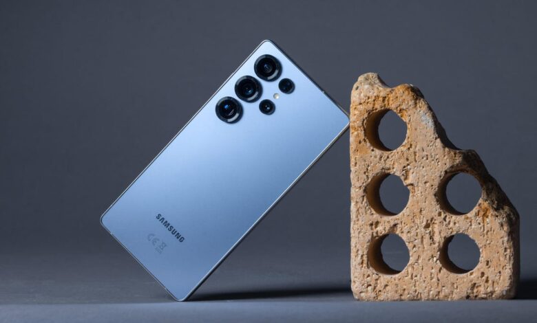 Треба ми Самсунг да дода ове ствари на Галаки С26 Ултра