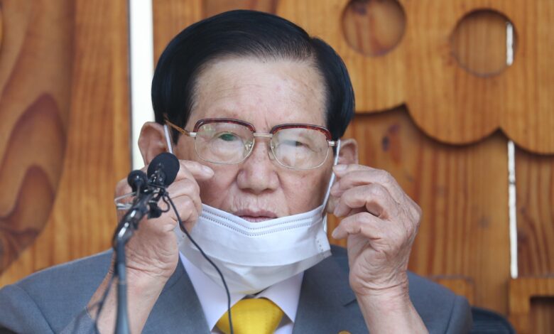 Јужна Кореја покреће истрагу против цркве због оптужби за мешање у изборе