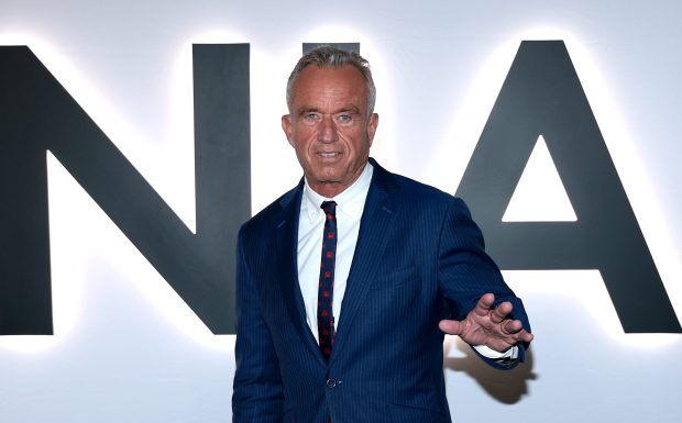 Пројекција у центру Меланије Трамп Кенеди привлачи МАГА ВИП особе