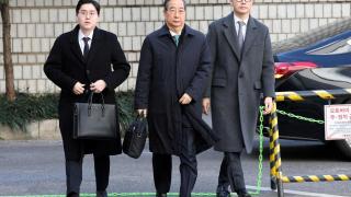 Доживотна затворска казна бившем председнику Јужне Кореје Иоон Сук-иеолу због побуне након увођења ванредног стања Доживотна затворска казна бившем председнику Јужне Кореје Иоон Сук-иеолу због побуне након увођења ванредног стања