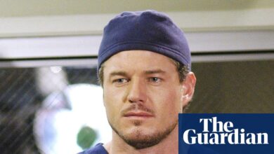 Ериц Дане некролог | Телевизија