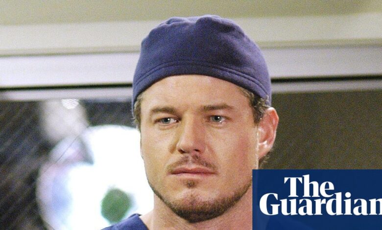 Ериц Дане некролог | Телевизија