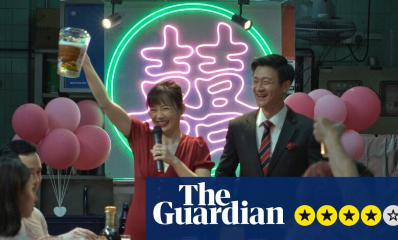 Рецензија Ве Аре Алл Странгерс – два венчања и беба у невероватно заразној породичној драми | Филмови