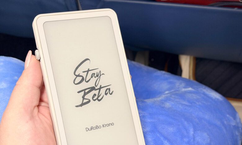 Овај ручни е-читач је ефикасно заменио мој Киндле, а цену је тешко надмашити