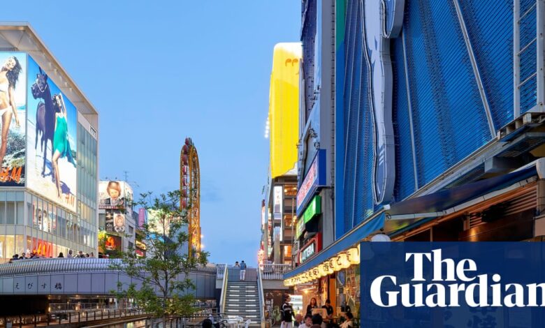 Осака запањена анонимним поклоном златних полуга за поправку застарелих водоводних цеви | Јапан Осака запањена анонимним поклоном златних полуга за поправку застарелих водоводних цеви | Јапан