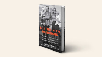 Како је заувек променио америчку културу