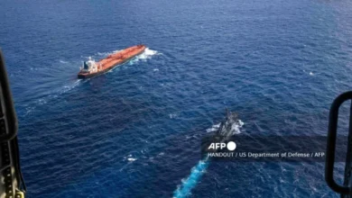 САД ухватиле нафтни танкер који је избегао блокаду на Карибима у Индијском океану