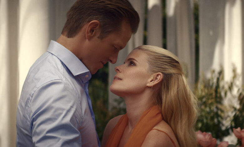 Тајне Кејт Маре ће је убити