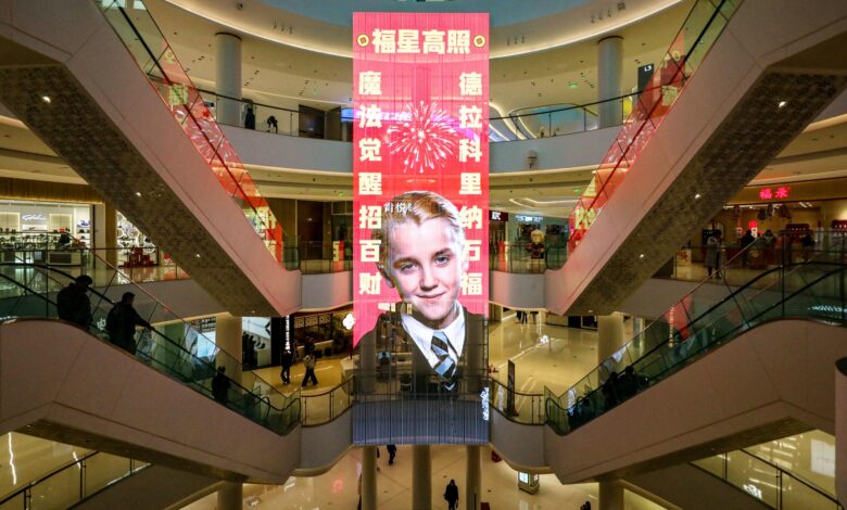 Кинеска нова година: Зашто је Драко Малфој постао мало вероватна маскота Лунарне Нове године 2026. у Кини