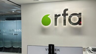 Радио Слободна Азија наставља са емитовањем програма у Кини након што је Конгрес обновио финансирање које је Трамп смањио