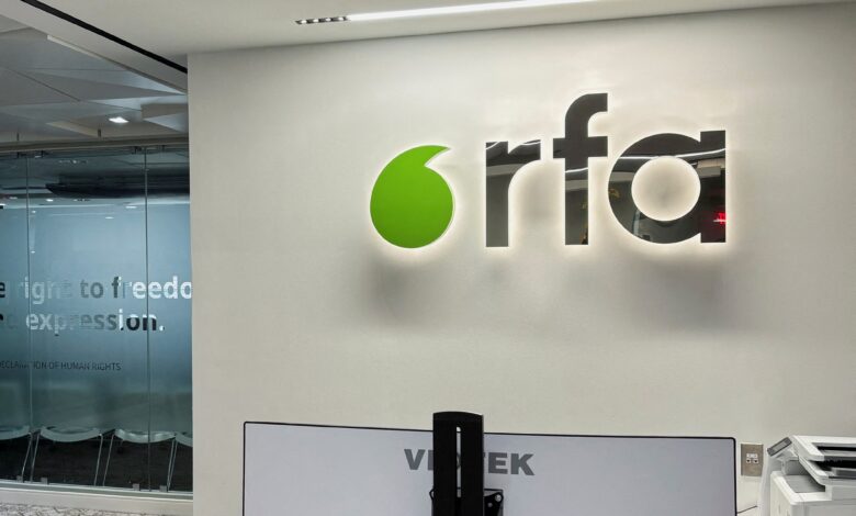 Радио Слободна Азија наставља са емитовањем програма у Кини након што је Конгрес обновио финансирање које је Трамп смањио