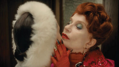 Исабелле Хупперт у Вампирском кампу