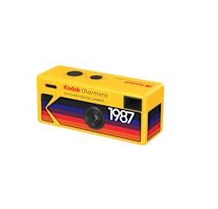 Смешно мала Кодак Цхармера освојила је наша срца (и много лоших слика)