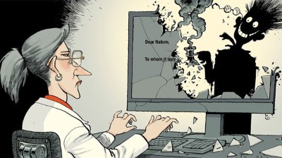 Шта могу да урадим ако је моја идеја плагирана?