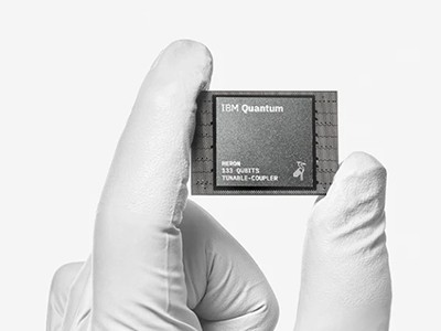Квантни рачунари ће коначно бити корисни: шта се крије иза револуције