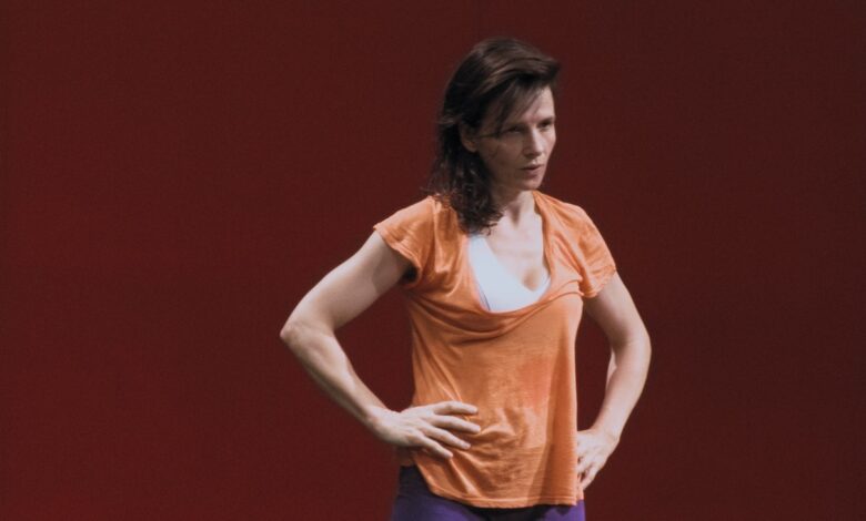 Двоструки поглед на Ворлд Гоне Мад