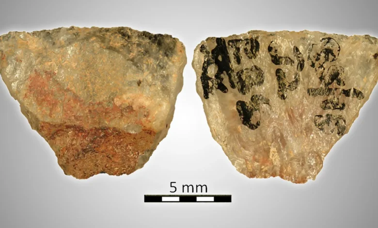Пре 60.000 година људи су већ користили отровне стреле