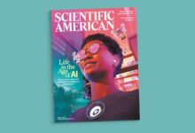 Дух у машини