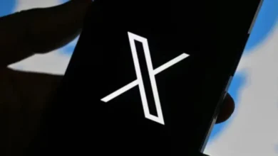 Нови пад је забележен у сервису Кс Нови пад је забележен у сервису Кс