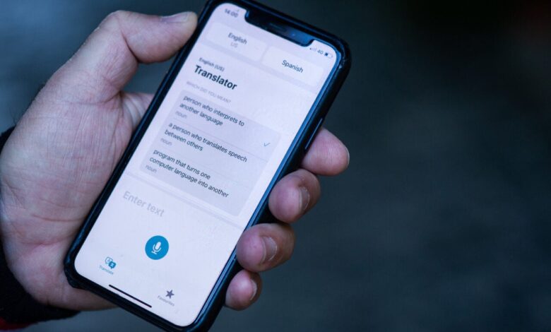 Добар поклон за Дан заљубљених за ове фине људе у Њујорк Тајмсу био би да им униште телефоне