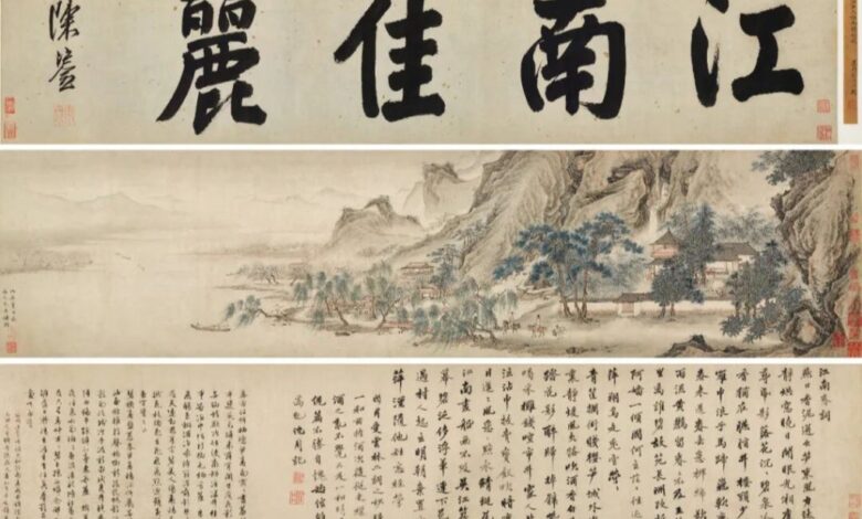 Кинески музеј уплетен у корупционашки скандал након што се непроцењиво уметничко дело мистериозно појавило на аукцији