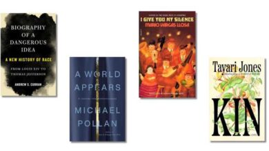 Кристина Ривера Гарза, Лорен Гроф: НПР