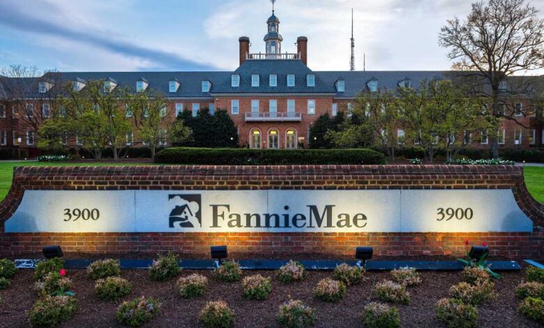 A Fannie/Freddie stock offer could be a boon for rich Trump donors : NPR