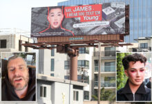 Билборд који циља на Џејмса Чарлса поново подстиче оптужбе за сексуално недолично понашање