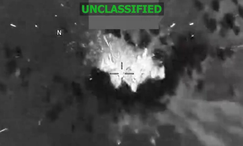 Троје мртвих након што су САД напали још један наводни брод за дрогу на Карибима